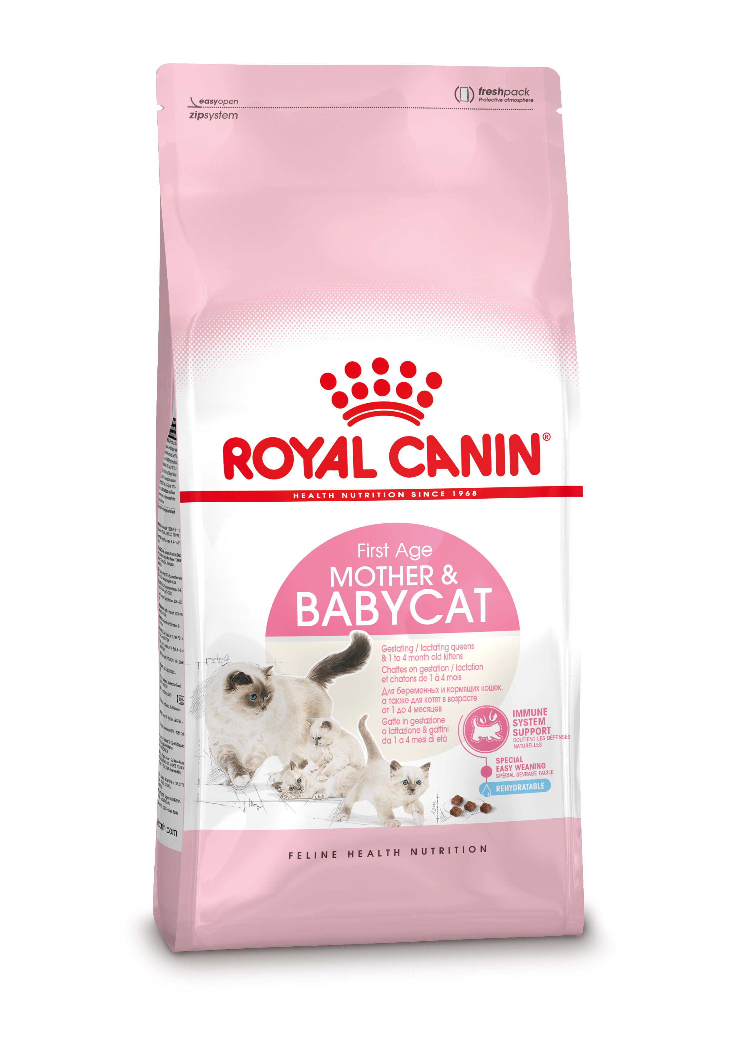 ROYAL CANIN BABYCAT 400 G