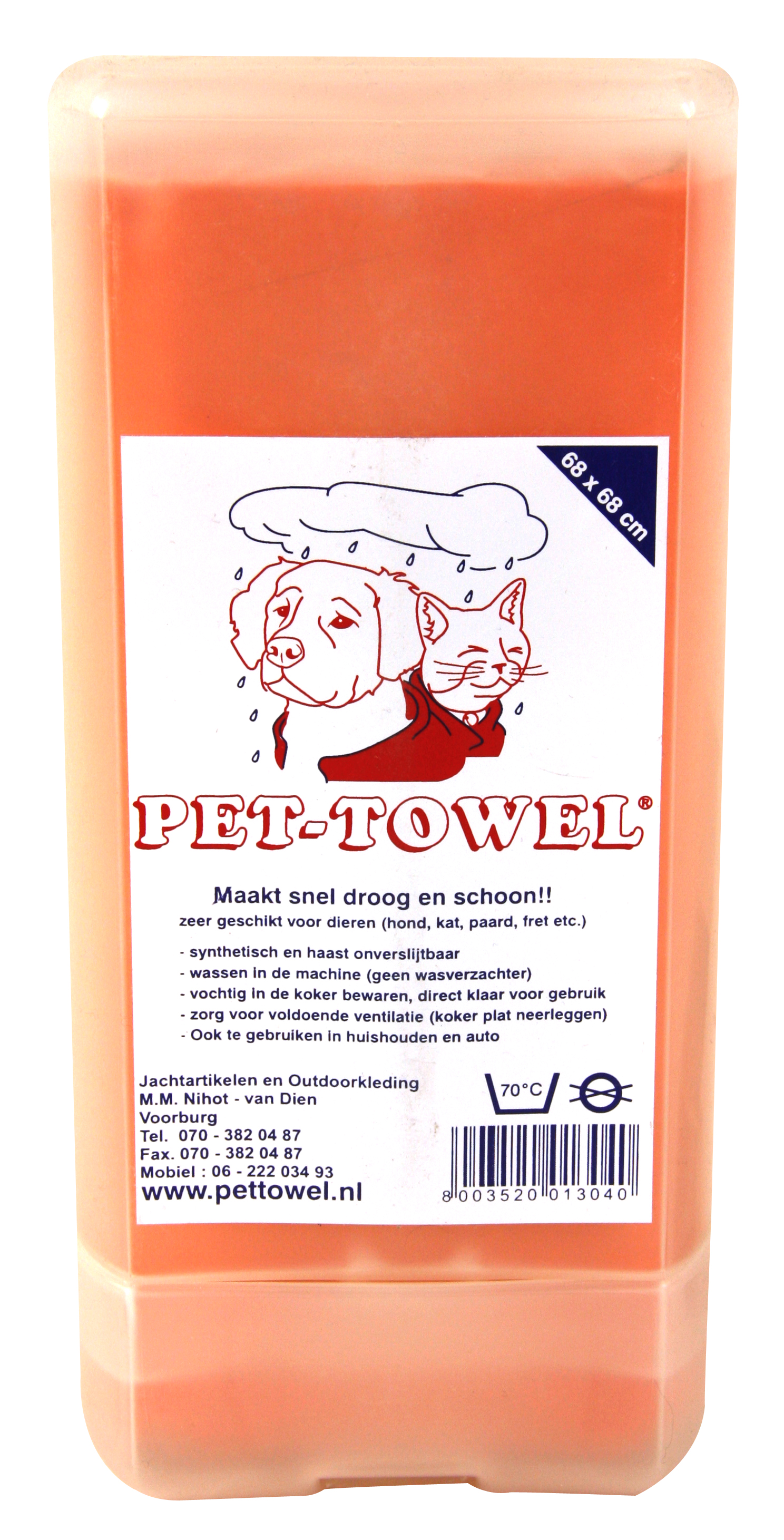 HAUBE-TOWEL SORTIERT XL 68X68 CM
