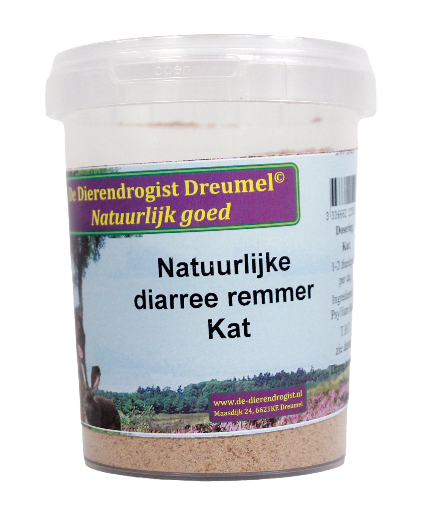 DIERENDROGIST NATUERLICH DIARREE REMMER KATZE 200 G
