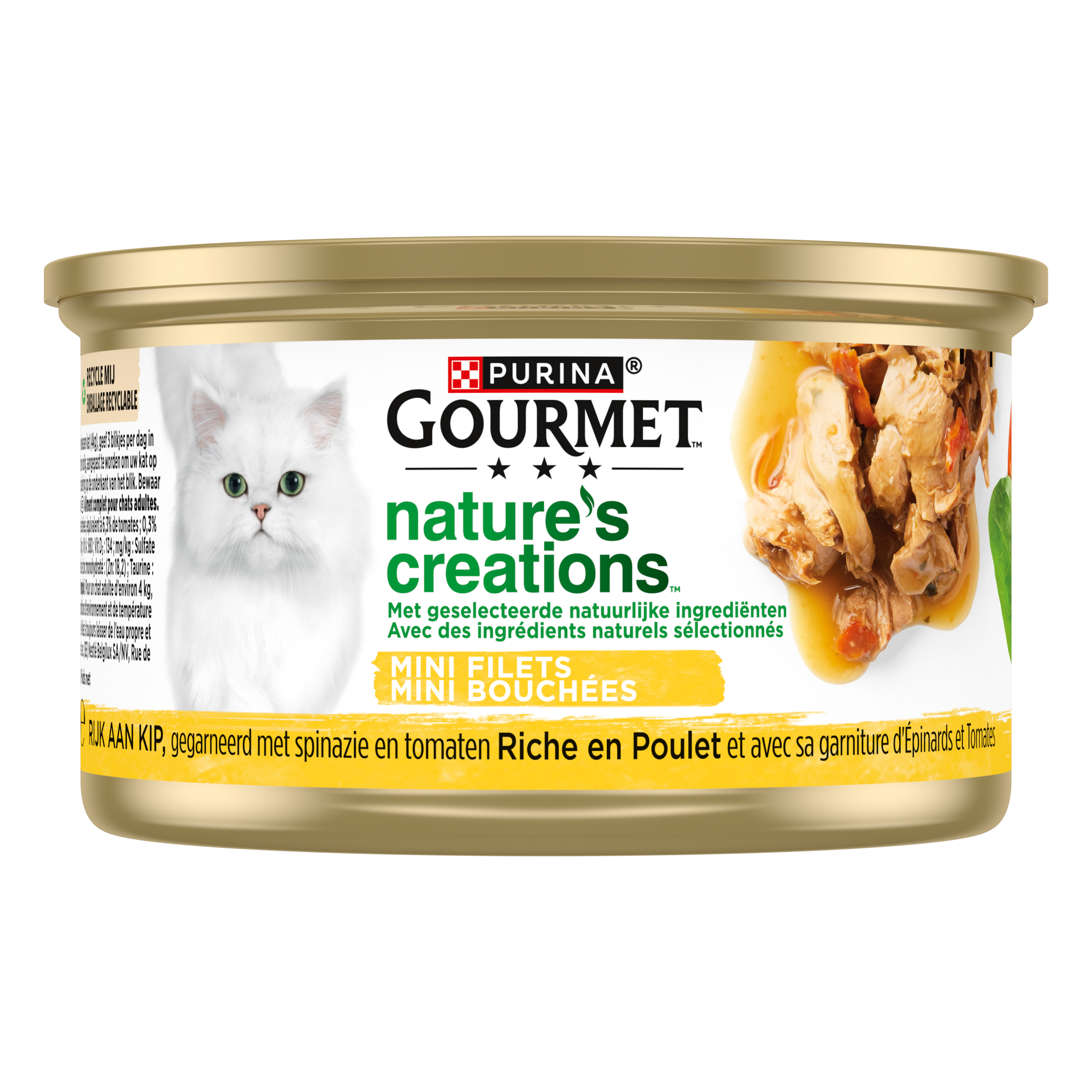 GOURMET NATURES CREATIONS FILET HUHN 24X85 G