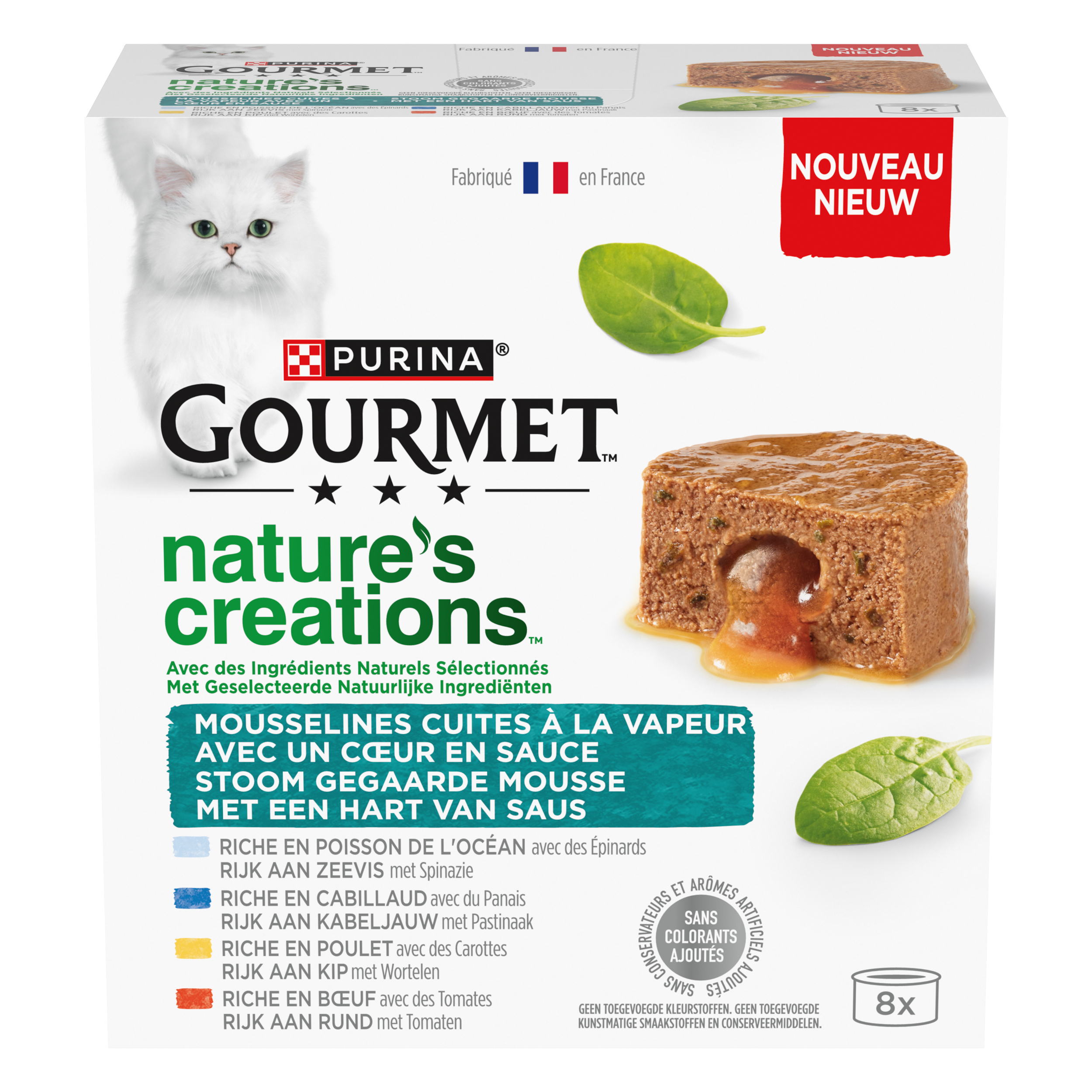 GOURMET NATURES CREATIONS HERZ VON SAUS MULTIPACK 8X85 G