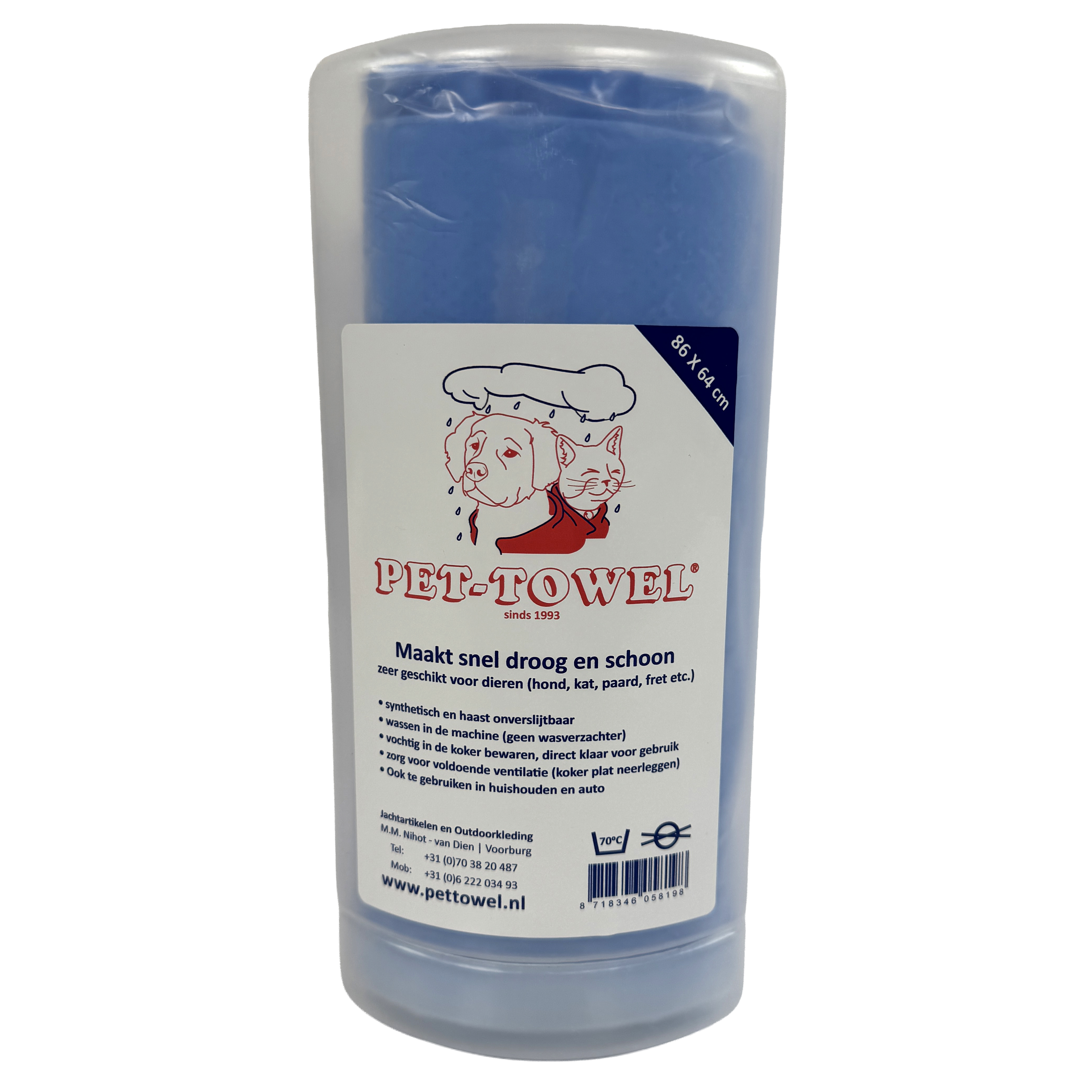 HAUBE-TOWEL XXL 84X64 CM