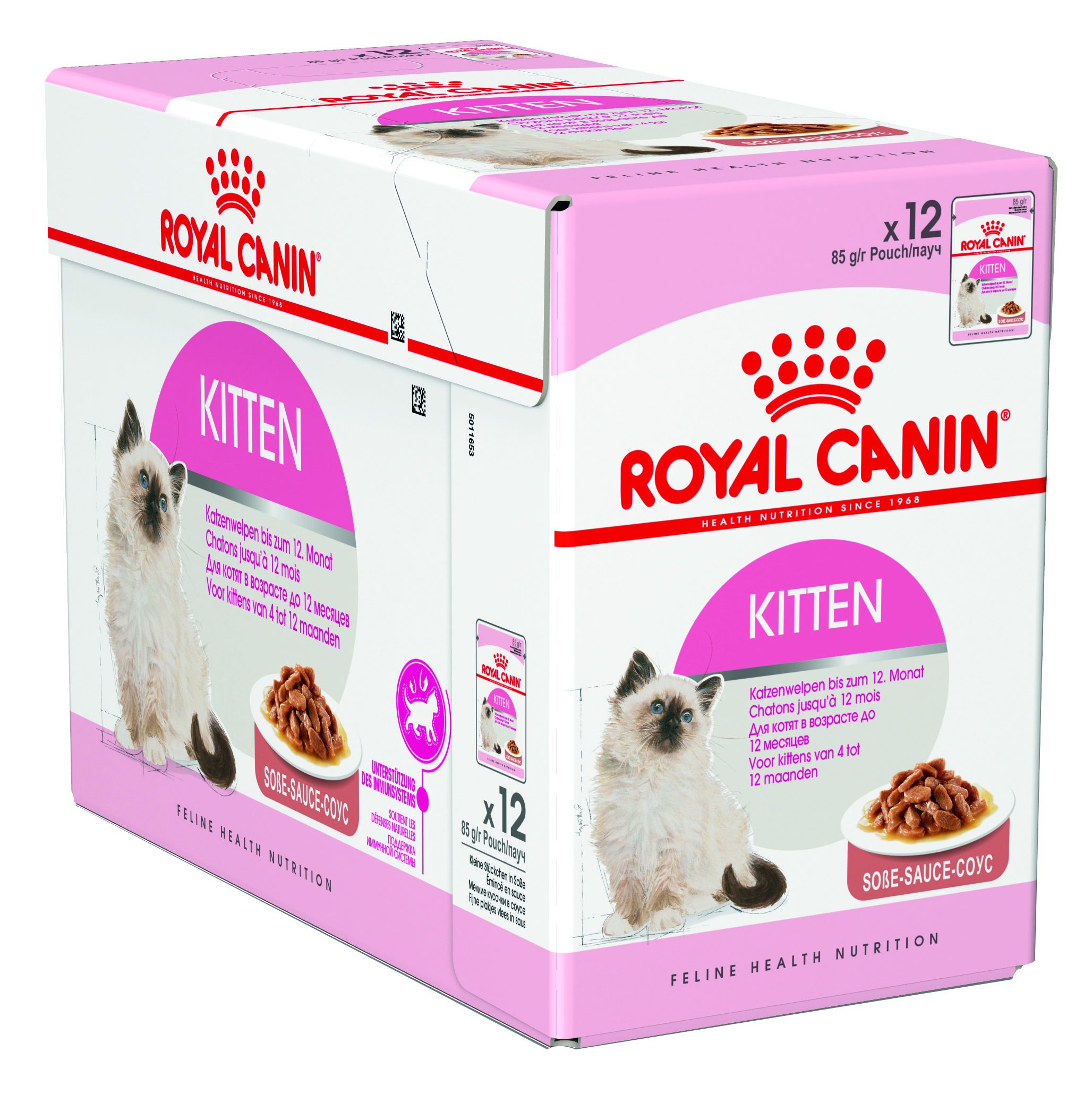 ROYAL CANIN WET KITTEN 12X85 G