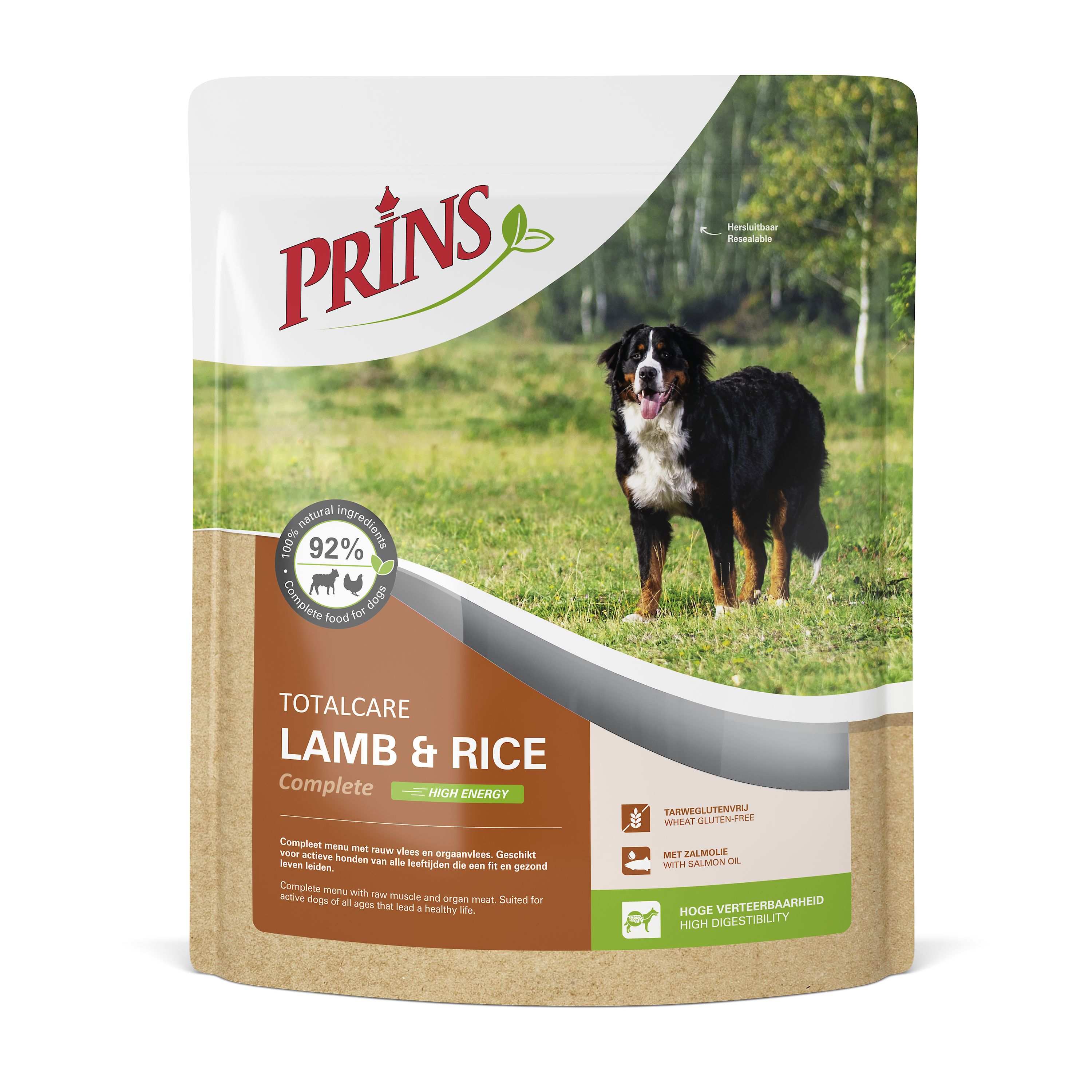 PRINS TOTALCARE LAMB/RICE COMPLETE 2,5 KG
